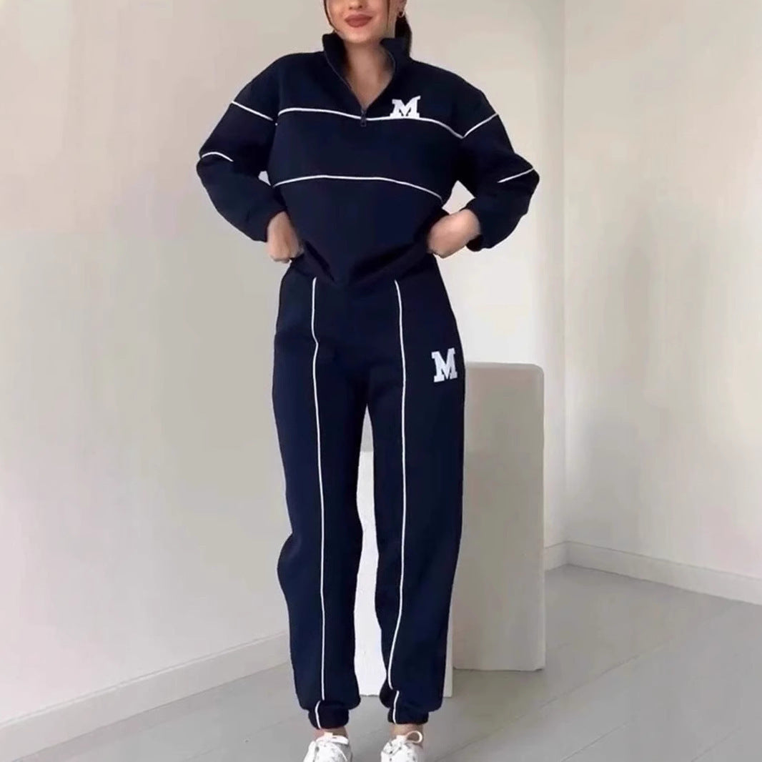 2 Piece Outfit Sweatsuit Set