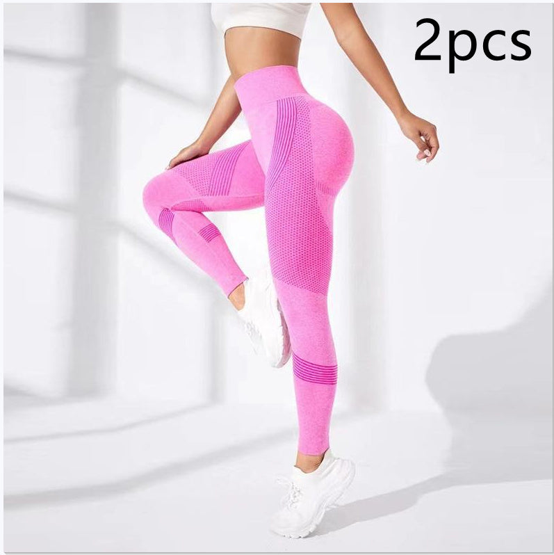 High Waist Seamless Peach Hip Belly Contracting Hip Raise Skinny Quick-drying Elastic Exercise Workout Pants