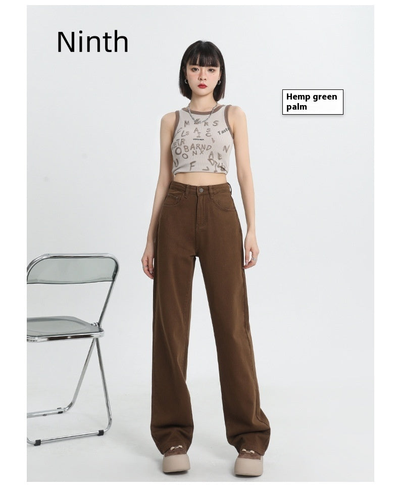 Brown Coffee Color Wide Leg Daddy Soft Straight Jeans