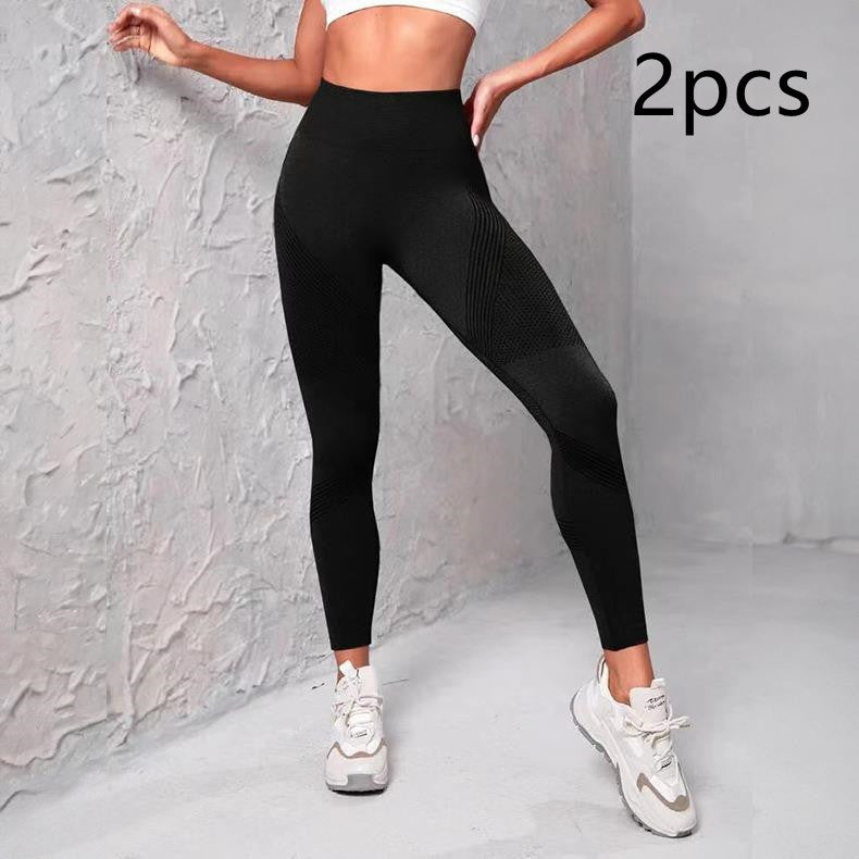 High Waist Seamless Peach Hip Belly Contracting Hip Raise Skinny Quick-drying Elastic Exercise Workout Pants