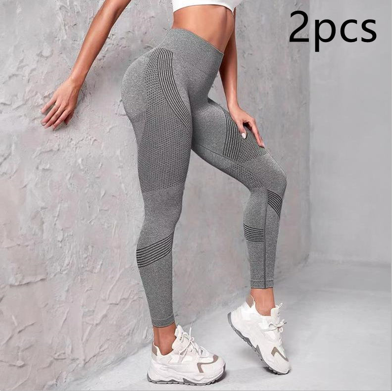 High Waist Seamless Peach Hip Belly Contracting Hip Raise Skinny Quick-drying Elastic Exercise Workout Pants