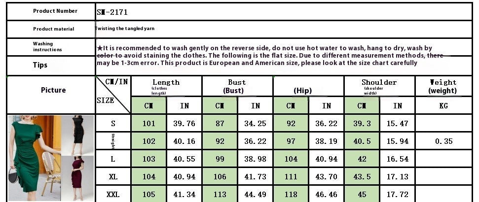 European And American Temperament Lotus Leaf Bell Sleeve Sheath Dress