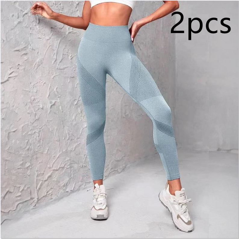 High Waist Seamless Peach Hip Belly Contracting Hip Raise Skinny Quick-drying Elastic Exercise Workout Pants