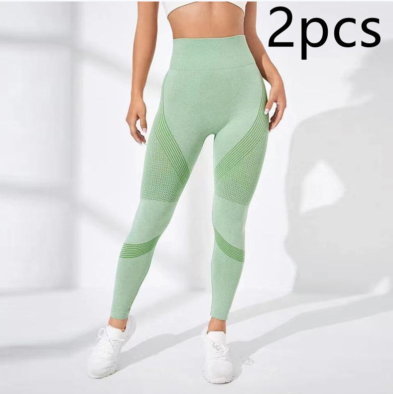 High Waist Seamless Peach Hip Belly Contracting Hip Raise Skinny Quick-drying Elastic Exercise Workout Pants
