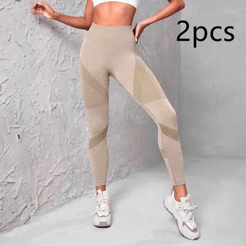 High Waist Seamless Peach Hip Belly Contracting Hip Raise Skinny Quick-drying Elastic Exercise Workout Pants